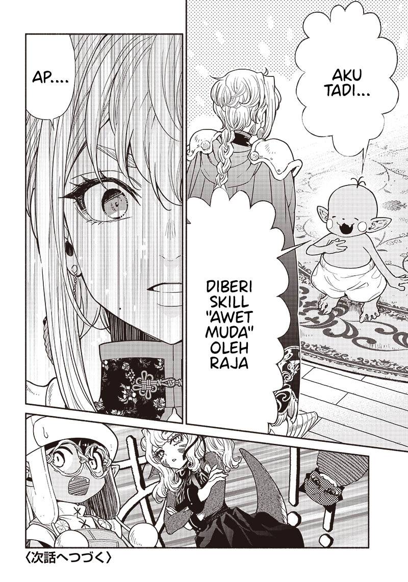 Tensei Goblin da kedo Shitsumon aru?